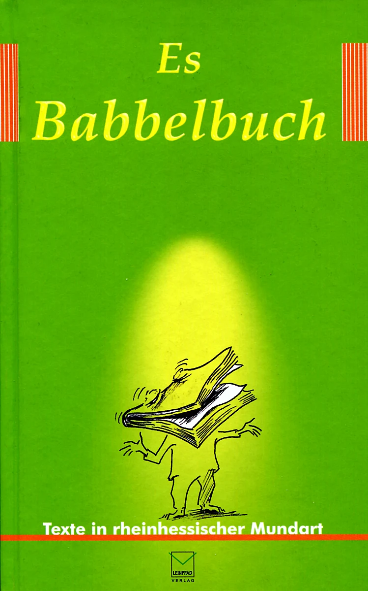 Es Babbelbuch Es Babbelbuch